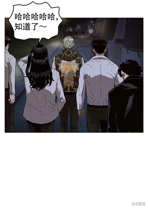 第134话