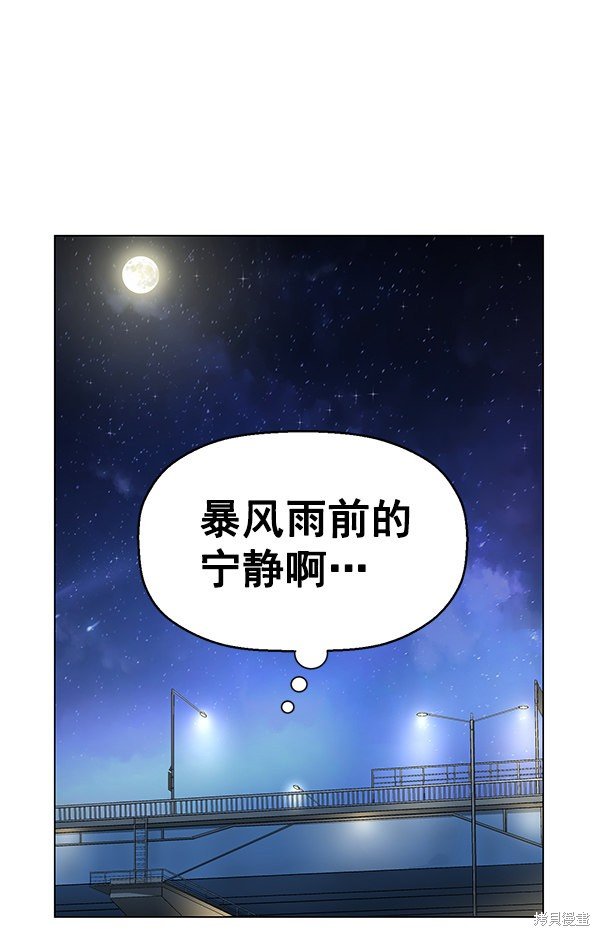 第134话