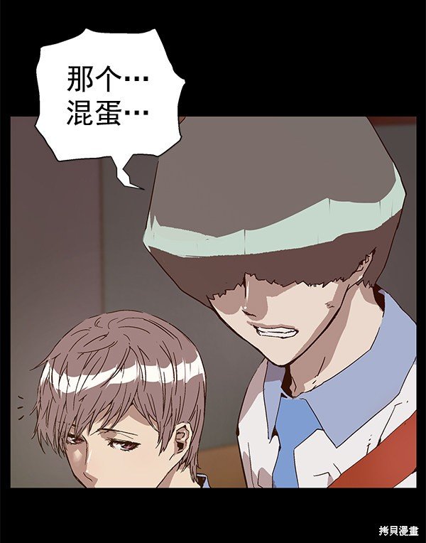 第135话