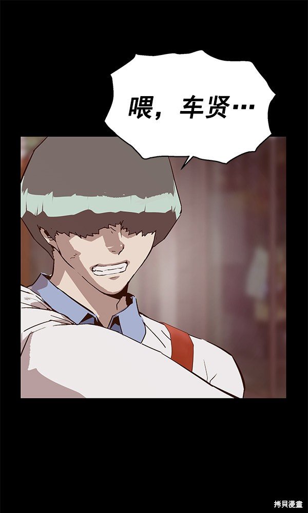 第135话