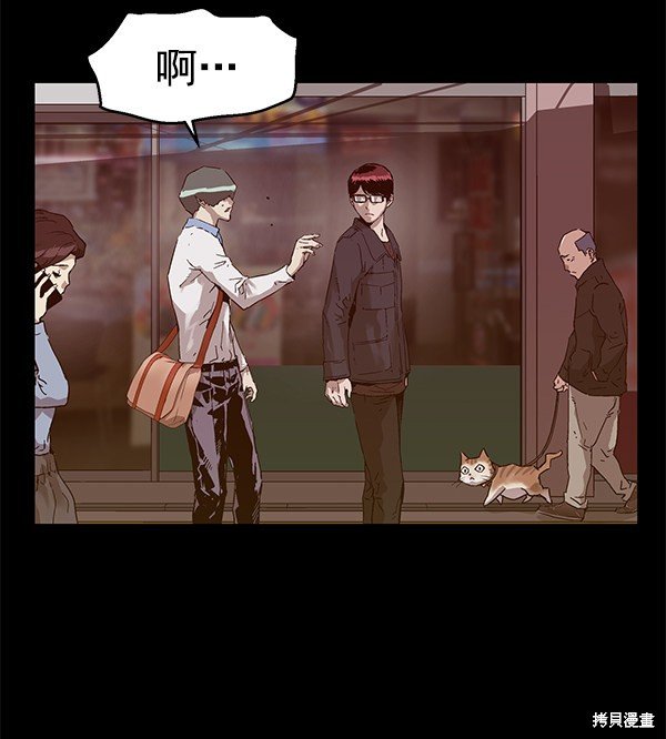 第135话
