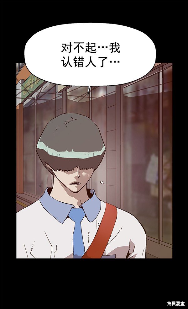 第135话