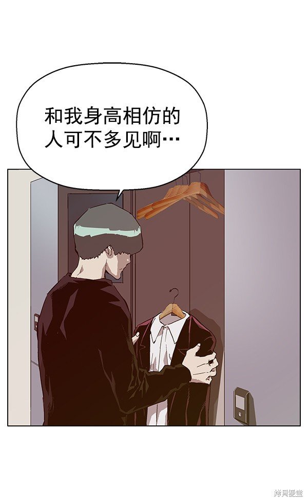 第135话