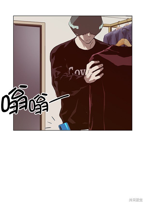 第135话