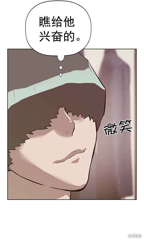 第135话