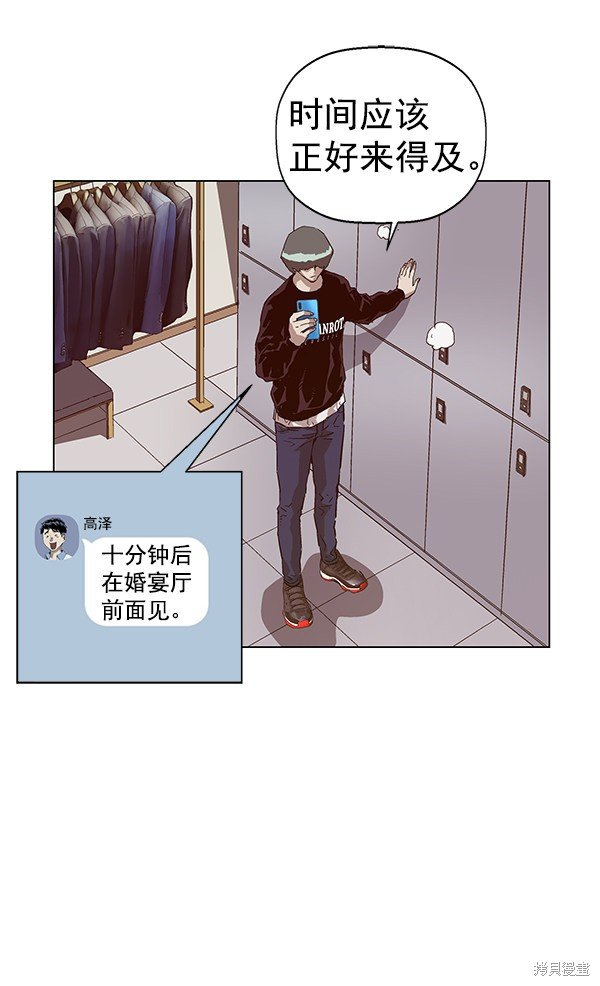 第135话