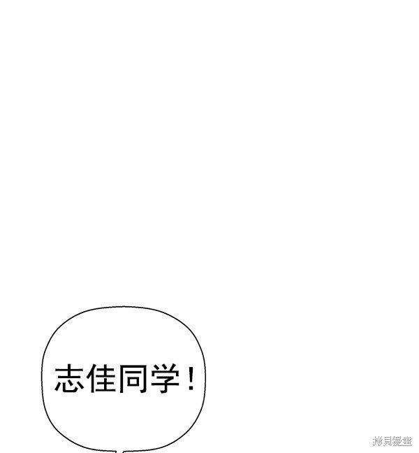 第135话