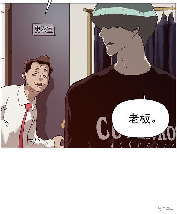 第135话