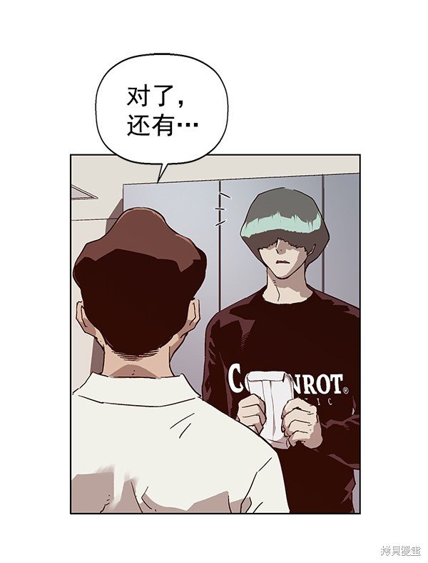 第135话