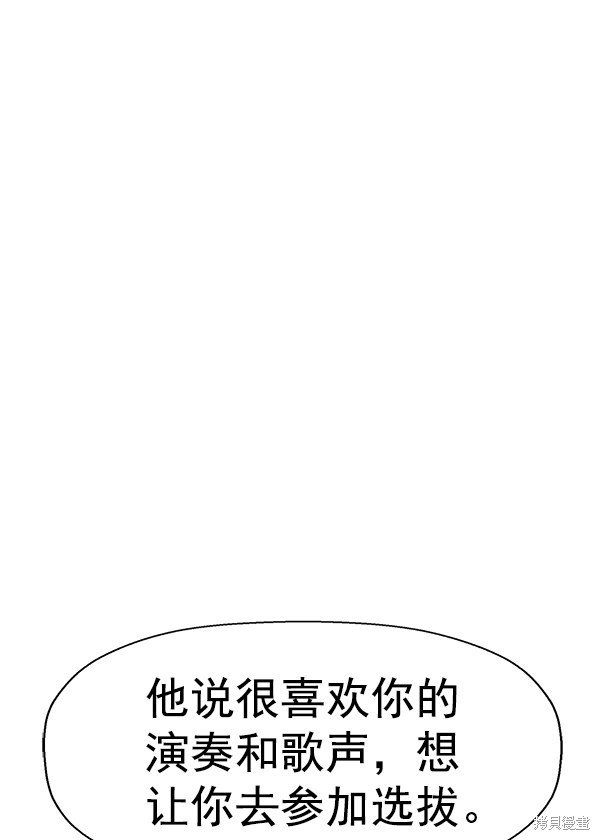 第135话
