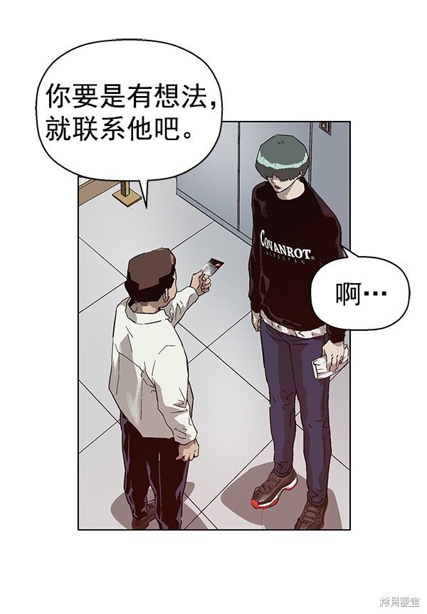 第135话