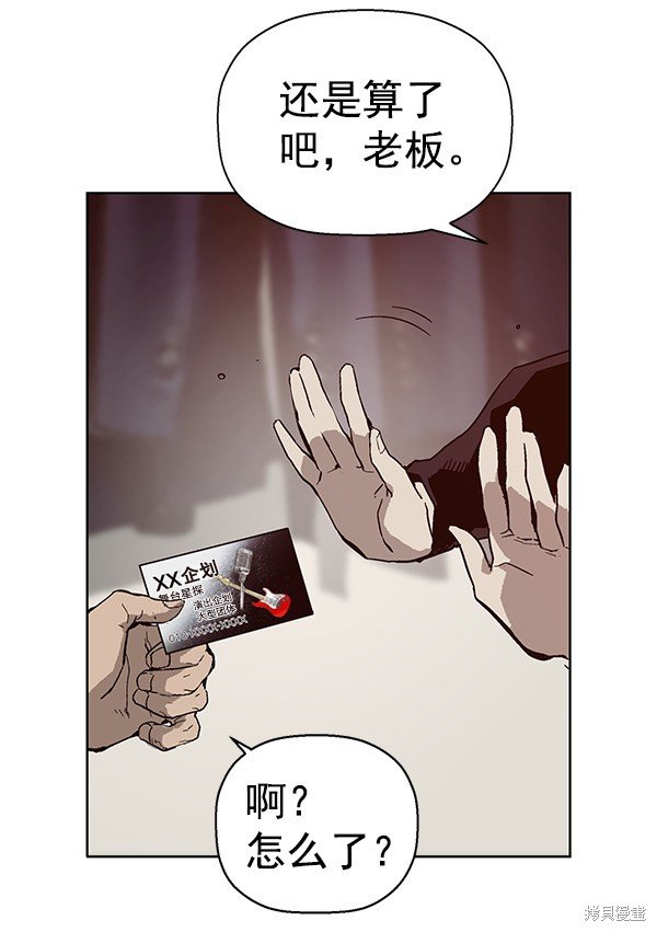 第135话