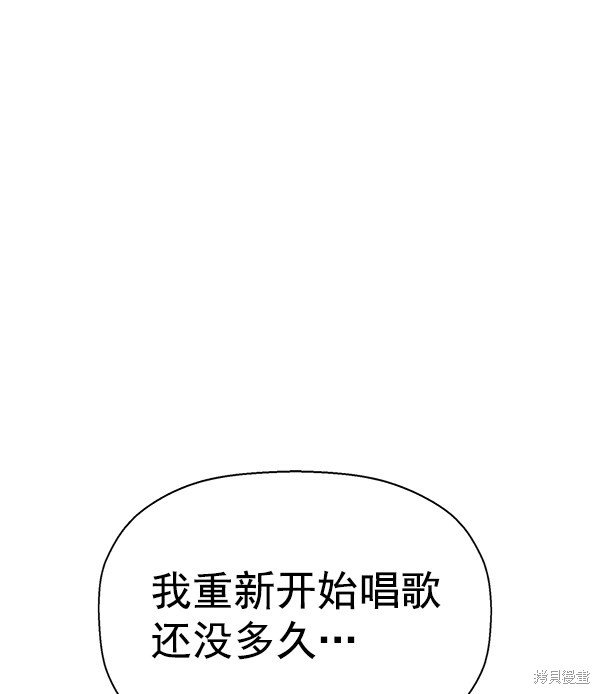 第135话