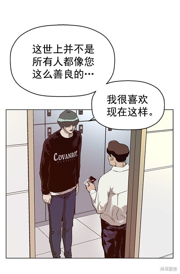 第135话