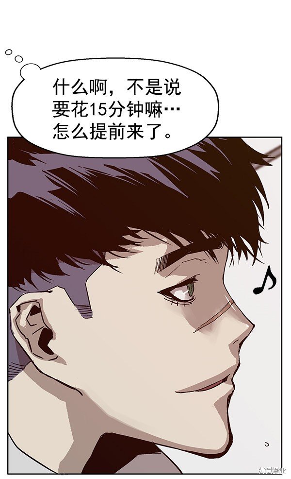 第135话
