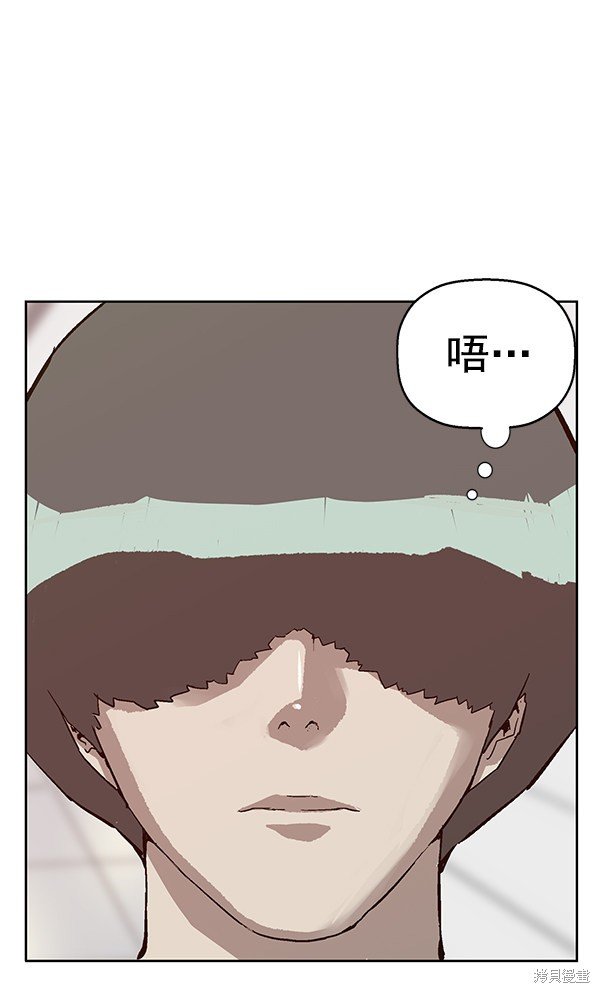 第135话
