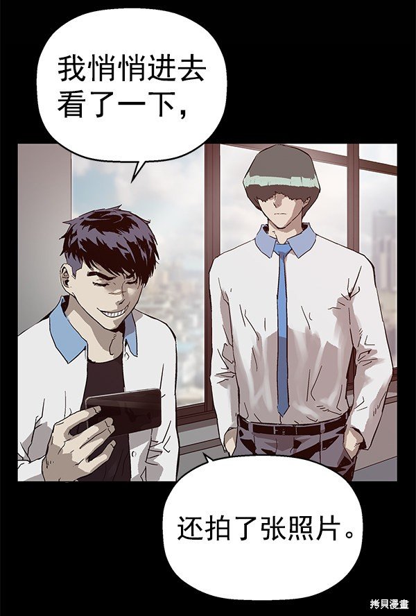 第135话