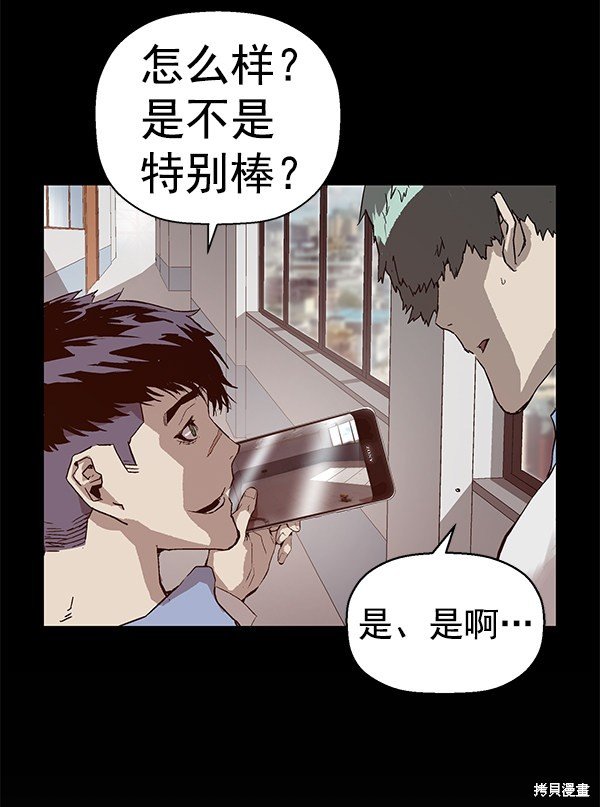 第135话