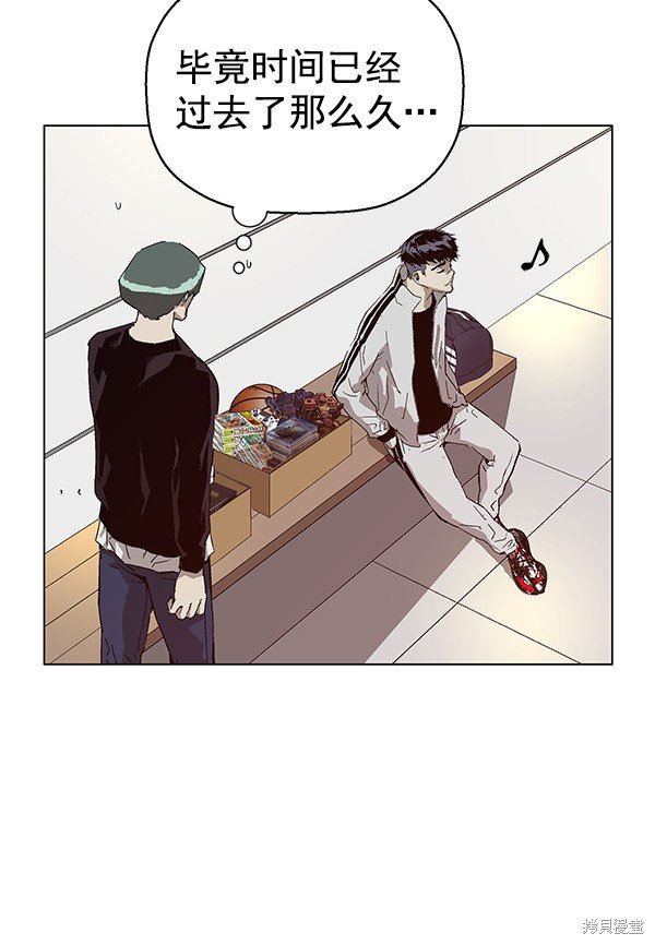 第135话