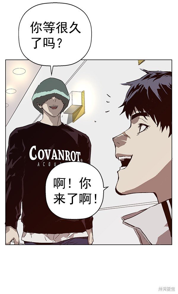 第135话