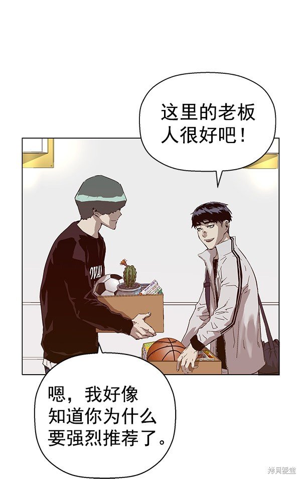 第135话