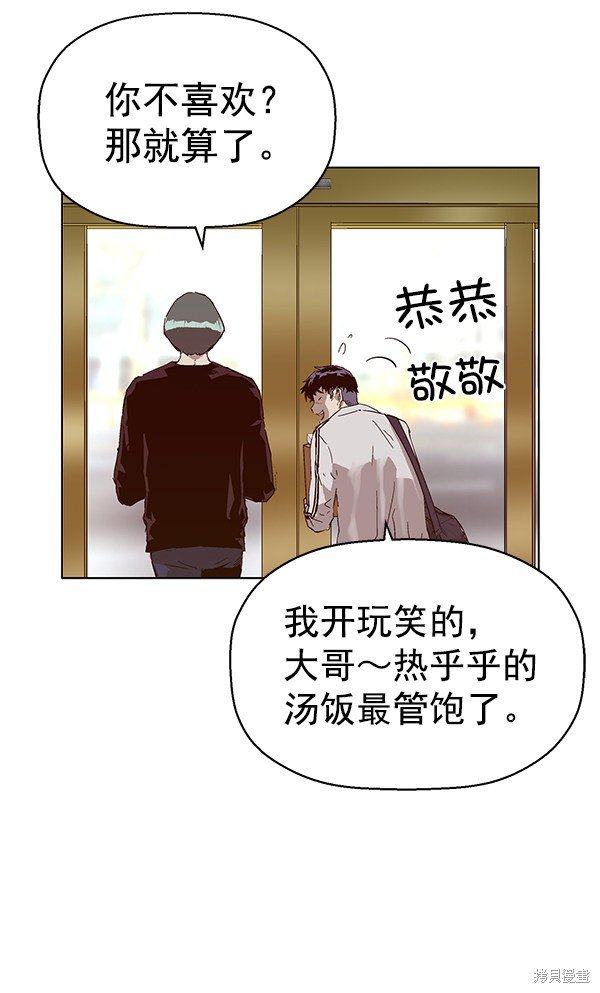 第135话