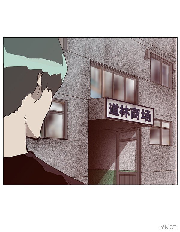 第135话