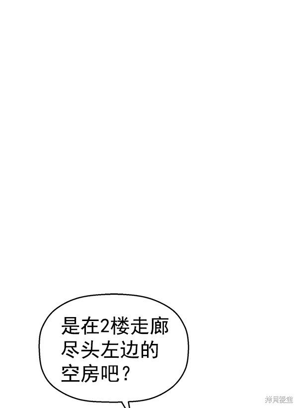 第135话