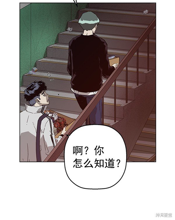 第135话