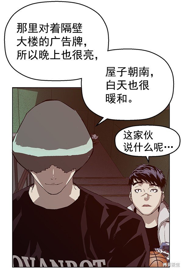 第135话