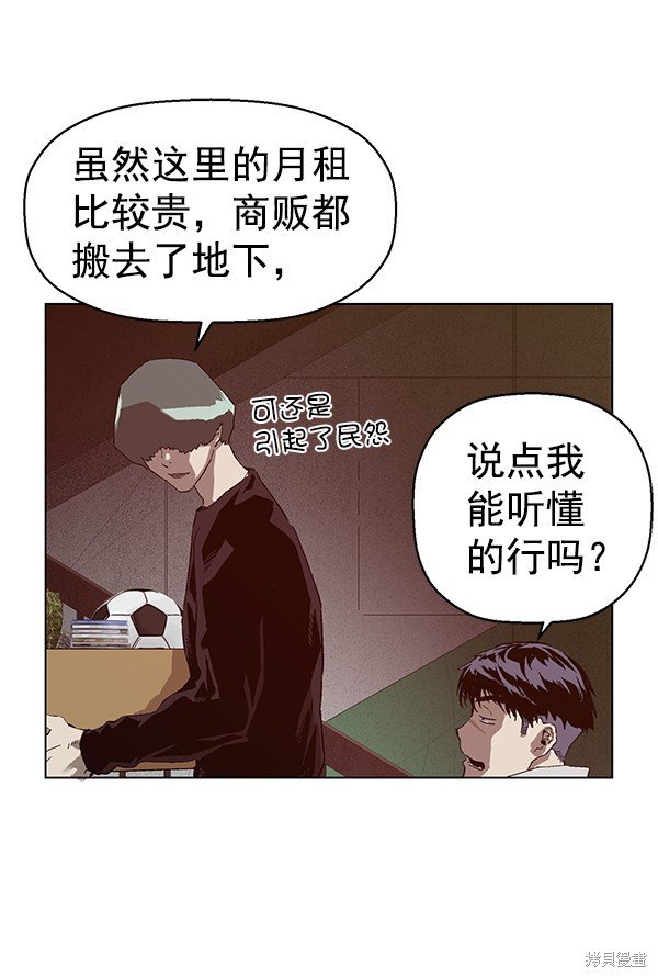 第135话