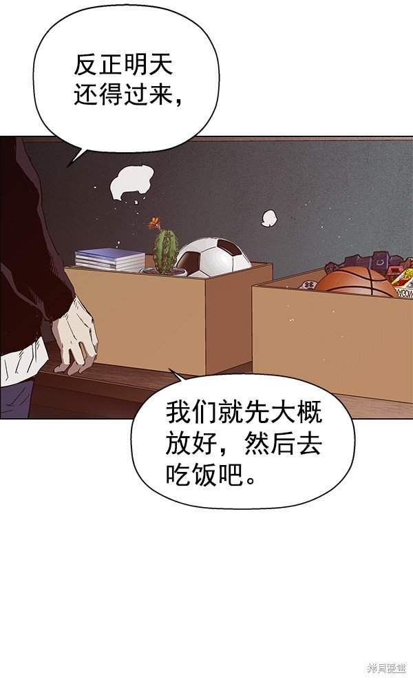 第135话
