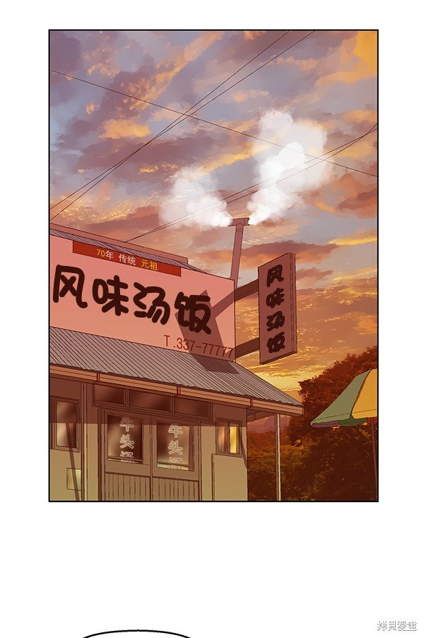 第135话