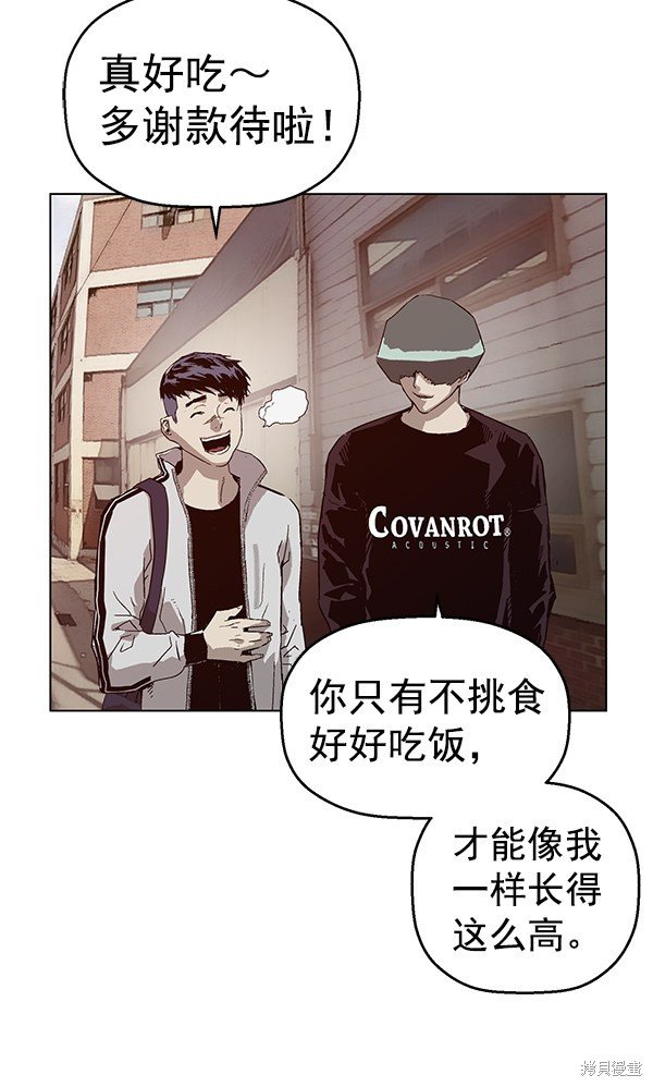第135话