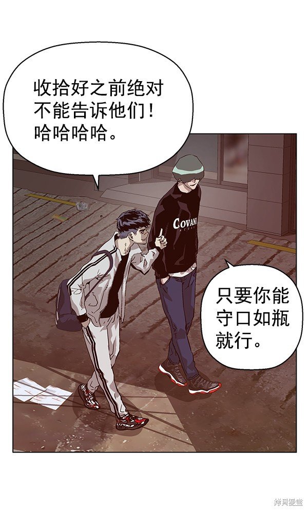 第135话