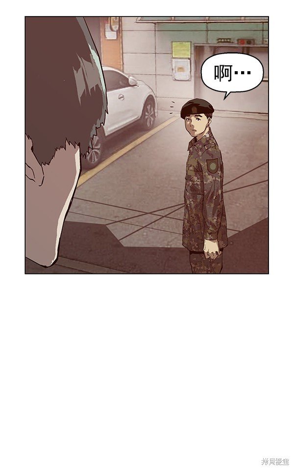 第135话