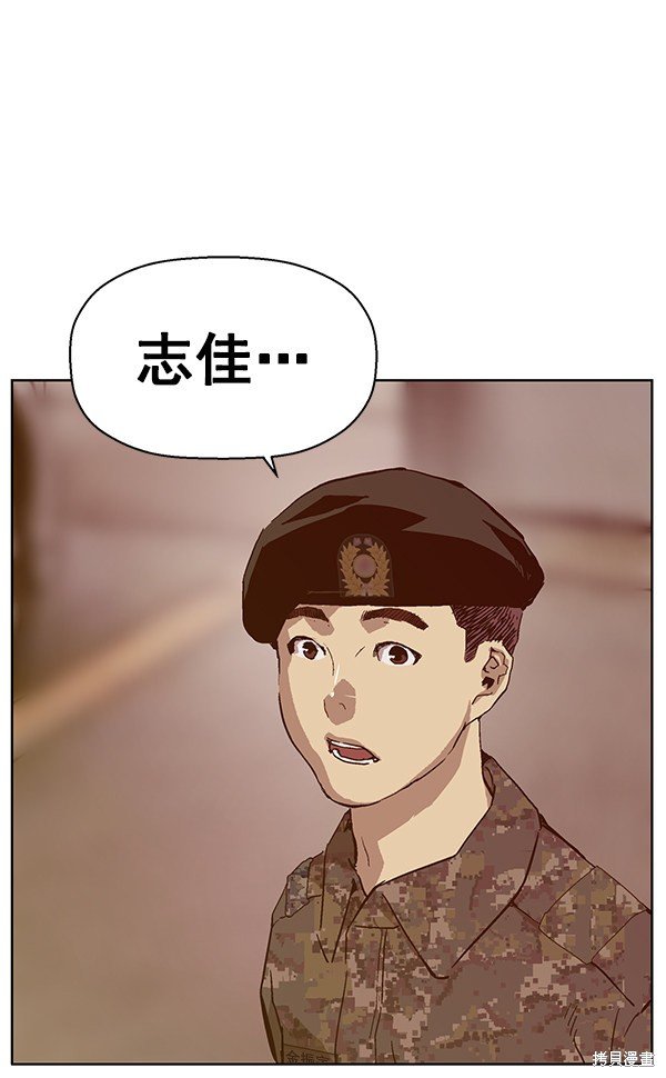 第135话
