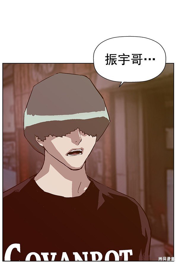 第135话