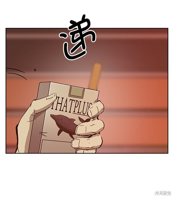 第135话