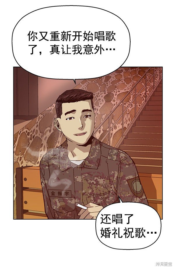 第135话