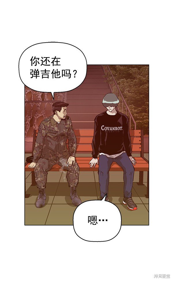 第135话