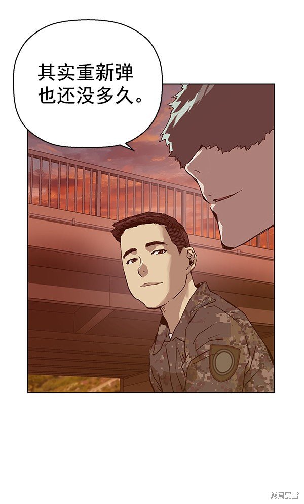 第135话