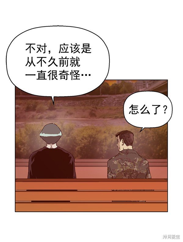 第135话