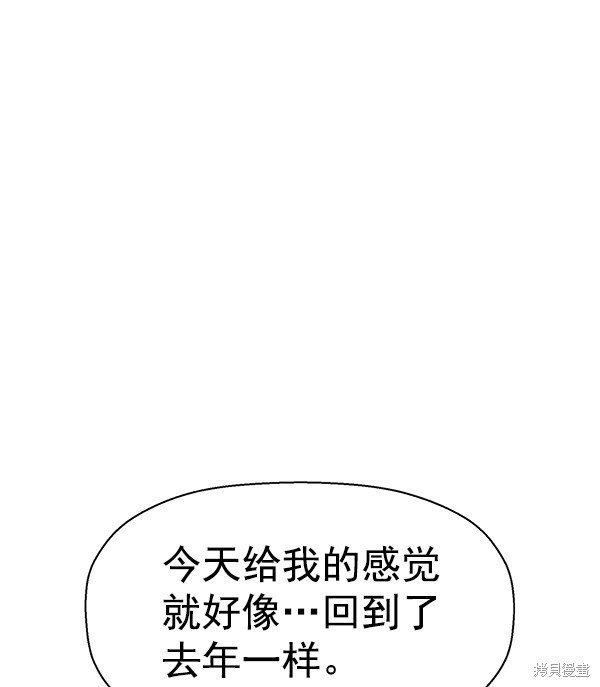 第135话