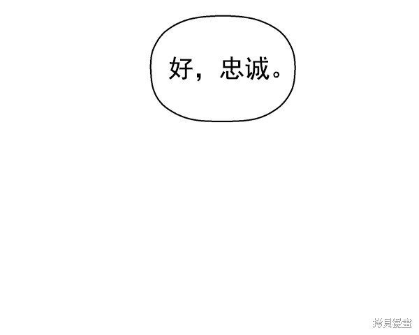 第135话