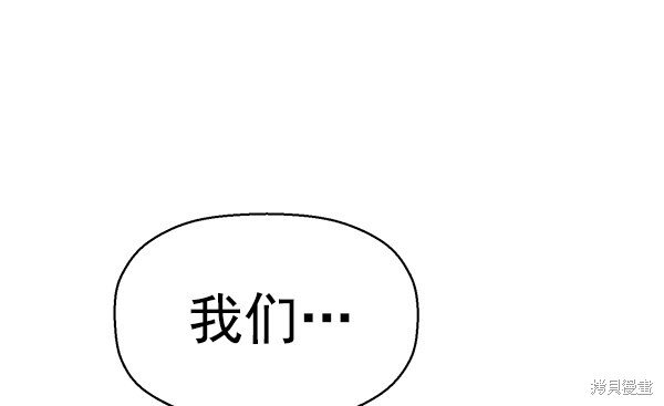 第135话