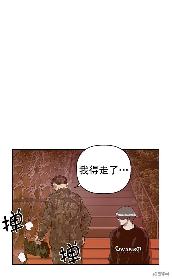第135话