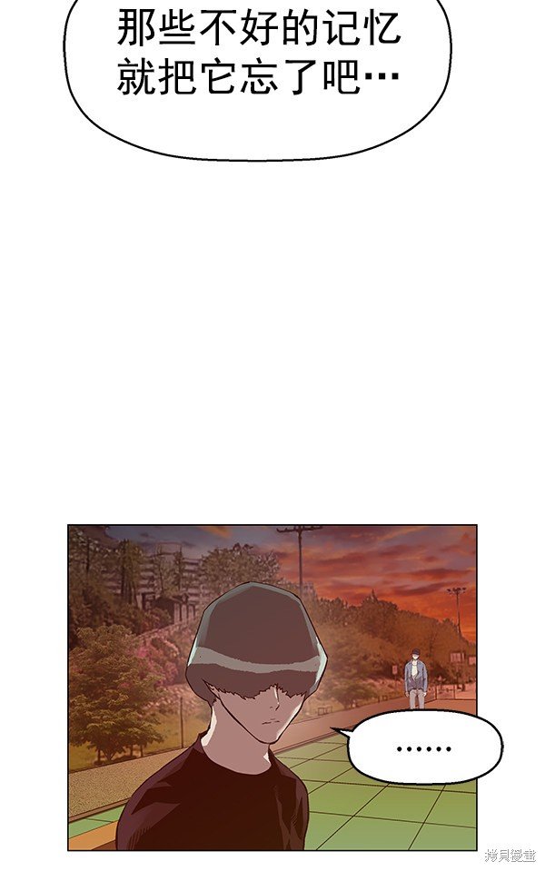 第135话
