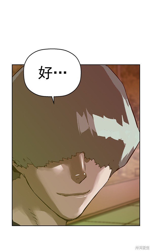 第135话