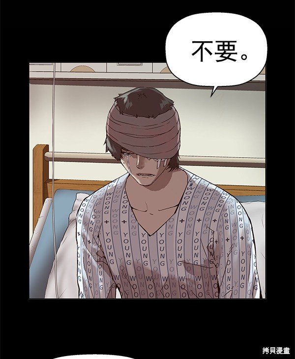 第135话